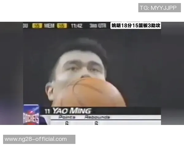 巨星对决：加索尔与姚明的篮球传奇与友谊之路