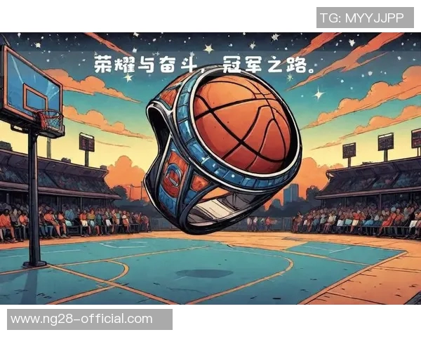 西安篮球队的奋斗与荣耀：一段不平凡的突破之旅